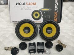 メーカー卸売 HC-6530M 車改造キットスピーカー、カーオーディオ 6.5inch セットスピーカー
