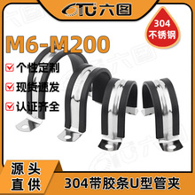 304���P䓎��z�l�T�R��U�͹܊A�B�z�l���p��ܿ��������A늾�����