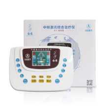 中频脉冲理疗仪家用多功能热敷低频经络电疗机按摩电针灸仪颈椎治