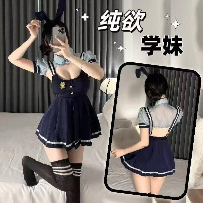 Sweetheart Maid Lingerie Costume Set with Christmas Dress and Polyester Uniform — detail image 3