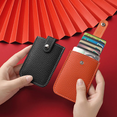 New sliding multi-card slot ID card holder card case large capacity ID card bank card sleeve anti-magnetic small and thin