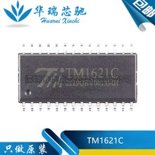 ԭװ TM1621C TM1621 ��ƬSOP28 LED���������оƬ ����Ԫ����