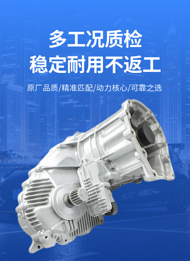 Suitable for cross-border exclusive transfer case 95834101220 for Cayenne 3.6T, OC8, 958 models