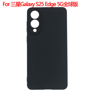 �m�������Galaxy S25 Edge 5Gȫ����֙C�����o��ĥɰ���ز�TPU