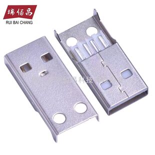 USB AM���L�w�F�����_�׶�����2.0 A�����L�Ͳ��^ A������
