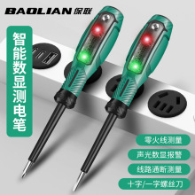 ���y늹P���ܔ��@��Б�늹�����ʮ��һ�ִ������U늹P�ݽz��