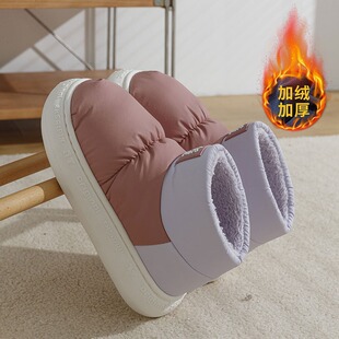 ��������ЬŮ�����ӽq�Ӻ�ů��H�⴩��ˮѩ��ѥ��ז|����Ь��