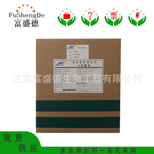 �S����b5 D-�����} ʳƷ�����������} �I�B������ VB5 �gӭ��ԃ