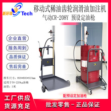 60L 200L��Ͱʽ�ƄӚ��ϡ�ͼ��͙C���X݆�͝����ͼ�ע�׼���ע�C