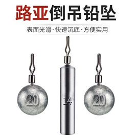 渔坠;鱼饵;鱼钩