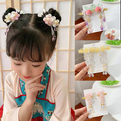 Chinese traditional festivals tire hanfu Chinese Hanfu Fairy dress tang Suit Qipao hair accessories  pearl tassel pendant on butterfly hair girl