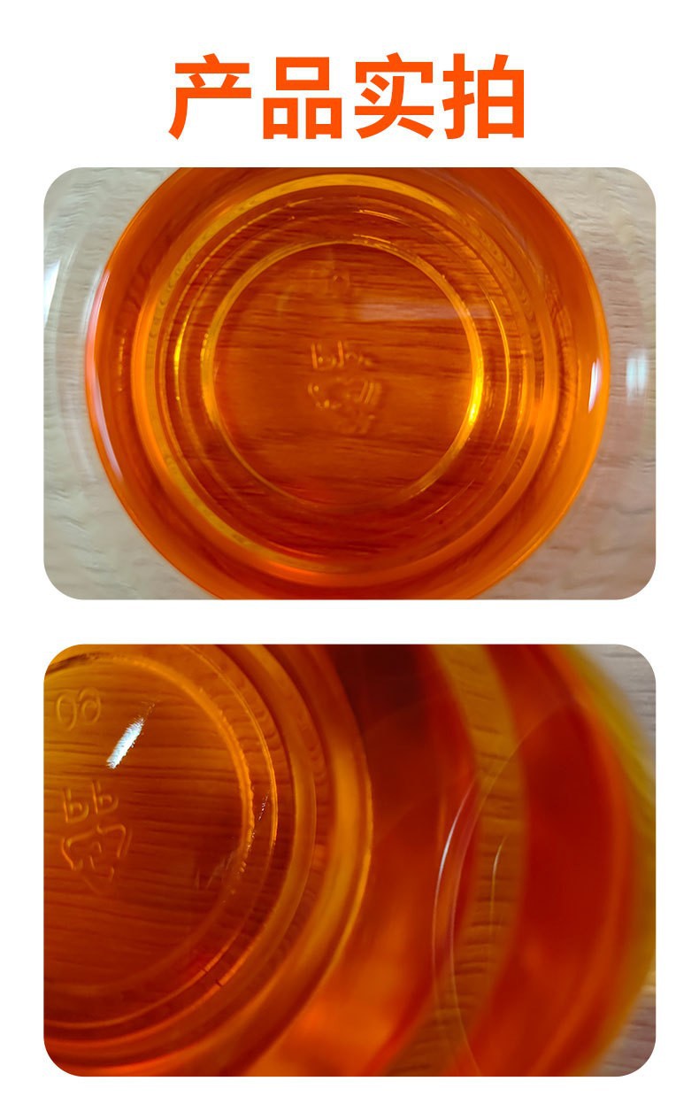 Sea Buckthorn Seed Oil Shaji Zi You Pure Edible Herbal Oil 1kg Bulk Wholesale quality and texture