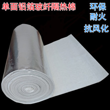 lәCŚڙC޸Xȼşܸ5-20mm