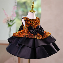 ŮֶͯY2025¿YŮ繫ȹ̨ݳͯY