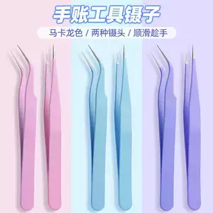 แหนบ DIY ทำสติ๊กเกอร์พกพา