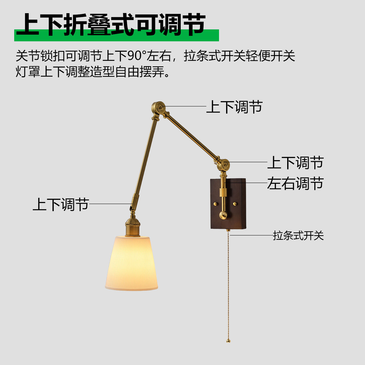 Luz de cabecera de cama medieval dormitorio retro francesa mecedor retráctil sala de estar pasillo fondo lámpara de pared 176L