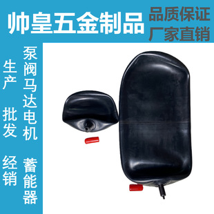HYDAC�R�¿ˊW�R��Һ�����������zƤ�ҵ����僦�ܹ��z��SB330-20A