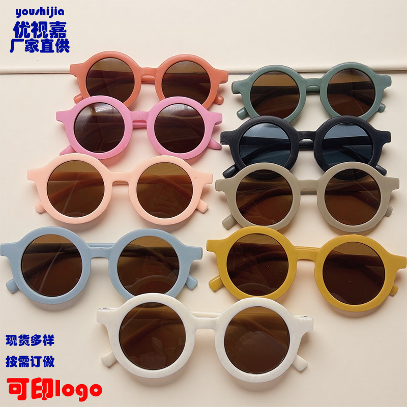 Children's Candy-Colored Round-Frame Sunglasses, Anti-Uv, Fashionable Baby Sunglasses, New Style Sunshade Glasses for Boys and Girls