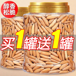 ��؛���������ք������b500gԭζ���w���������������e��ʳ150g