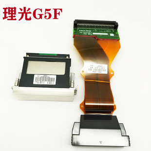 ����G5F��ӡ�^ RICOH����MH5421F���^ȫ��ԭ�b������ͨ��UV��ӡ�^