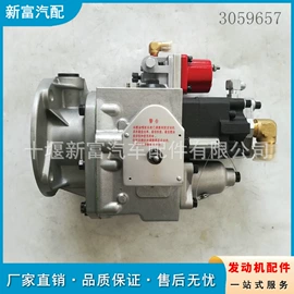 其他发动系统;工程机械配件;发动机总成