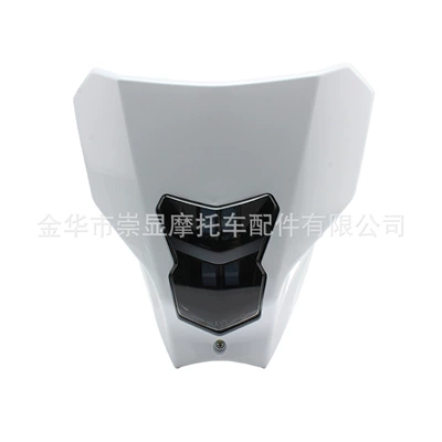 Ninja Lighting Driving Lights | Motorcycle headlights, headlights