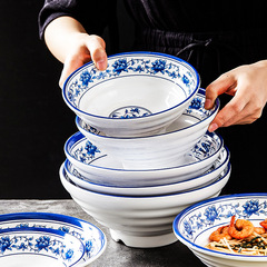 Melamine Qinghua thread face bowl ramen bowl wholesale noodle shop commercial imitation porcelain plastic thickened rice noodles bowl spicy hot pot bowl 