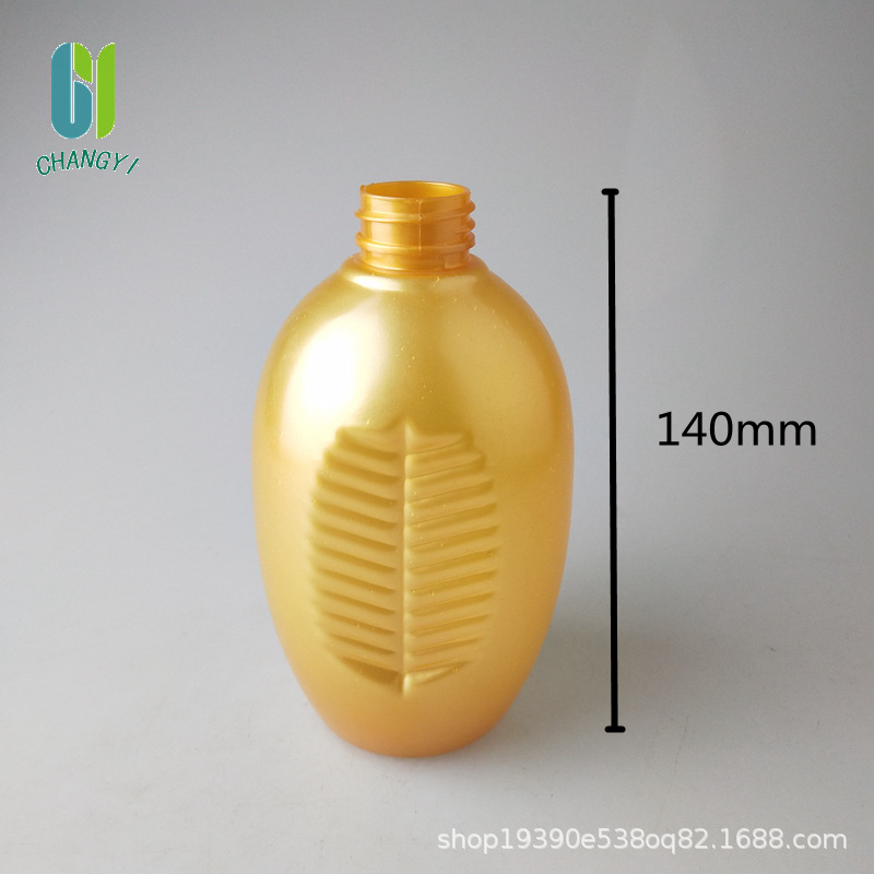 塑料瓶塑料制品乳液瓶500ml塑料瓶洗发水沐浴露瓶分装瓶鱼尾瓶