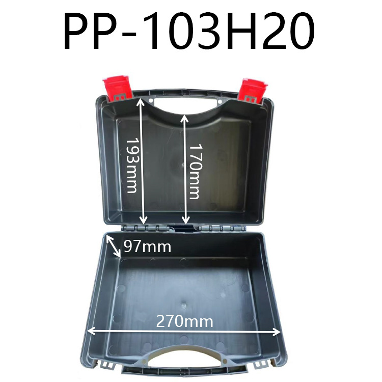PP-103H20 275*222*200 검정색  예,