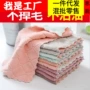 超细同款双面厨房用洗碗巾