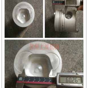 녃Ȳ��͙C��� YN4102�l�әC��� YN4102��� YN4102QBZ����