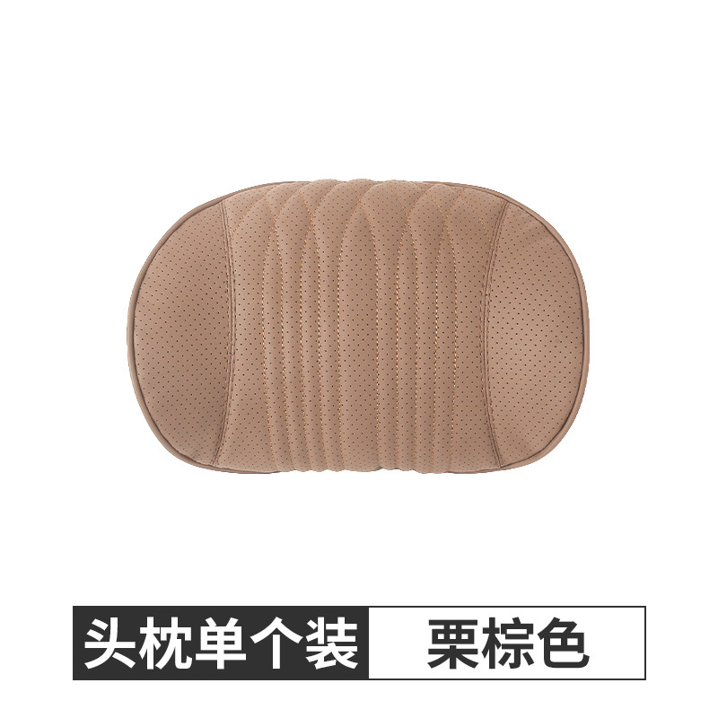 머리 받침 밤나무 다크 브라운