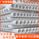 Guangyuesheng upvc Water Supply Pipe Manufacturer Community Upper Water Pipe Garden Greening Irrigation Pipe 110pvc Upper Water Pipe