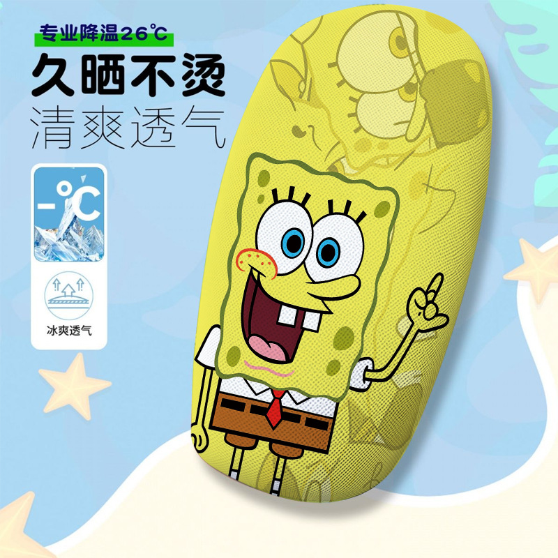 Classic Cute Cartoon Series Themed Electric Vehicle Seat Cushion Cover, Summer Heat-Insulating and Breathable Seat Cover, Electric Vehicle Seat Cushion