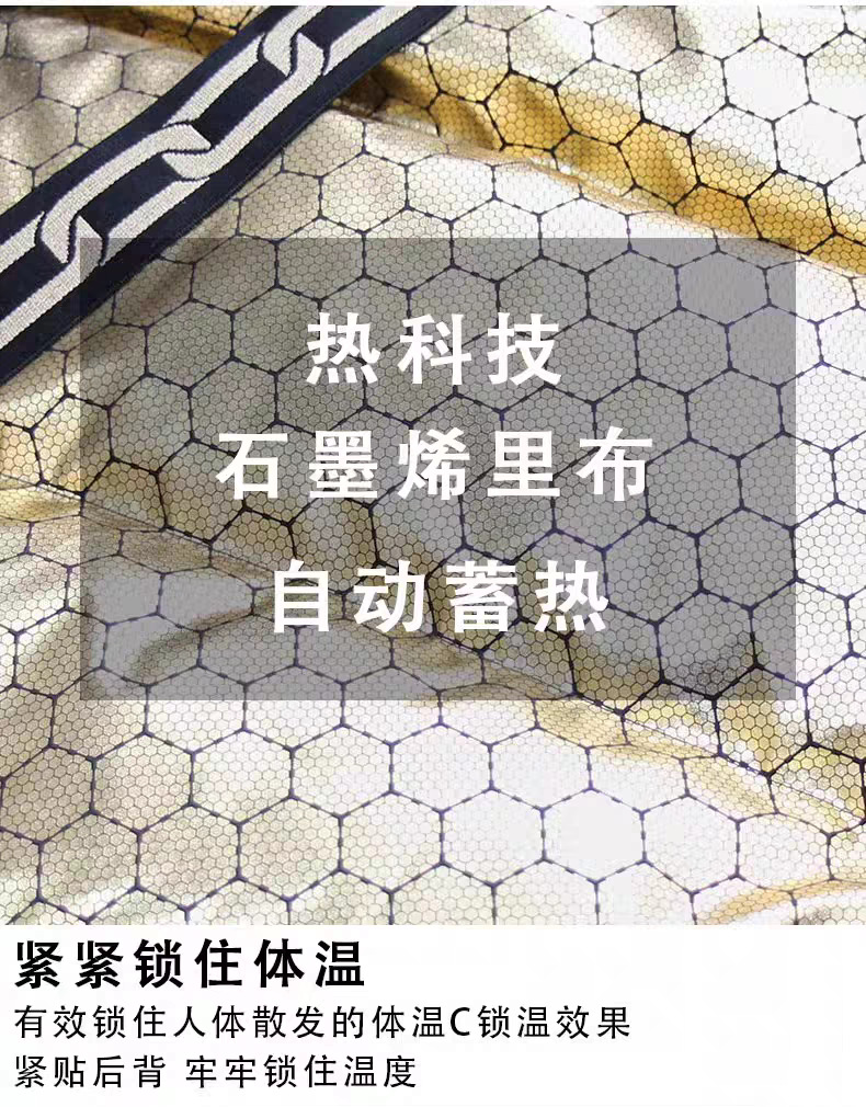 tb_image_share_1732589272900.j