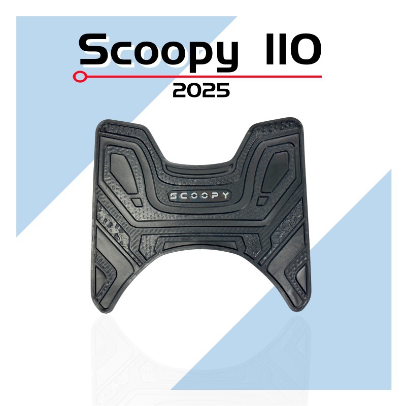 Suitable for Honda Scoopy 110 fi 2025 model motorcycle anti-slip foot pads, thickened rubber, cross-border factory wholesale