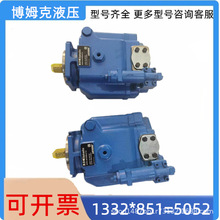 DEatonʿ׃PVH057/74/81/98/131Һø߉ͱ