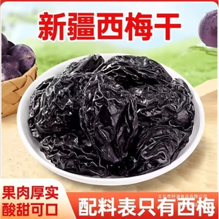 �½���÷�ɟo��÷�Ӹ��ЋD��ʳ��÷�خa���ӷ����������÷��