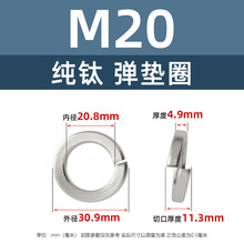 �|�d�|�dֱ�NTA2����_�ڏ��ɉ|ȦM3M20�A˾���ӏ��|⁺Ͻ����ԉ|