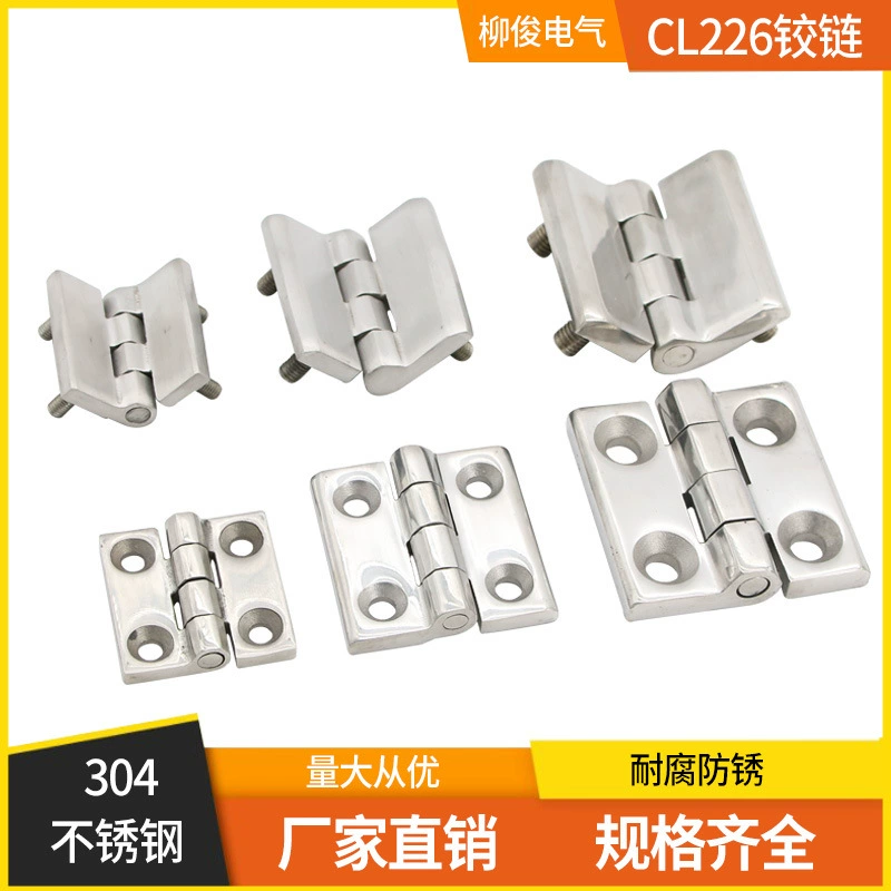 Нержавеющая сталь 405060 сверхмощный шарнир из цинкового сплава CL226-1-2-3 электрическая коробка распределительного шкафа CL236 промышленный шарнир