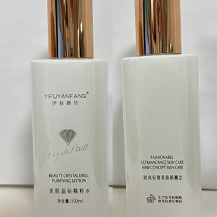 ���w�������荾��AҺ�����᝙����Ժ���o�wƷ���l