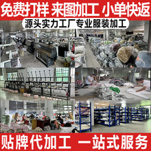 ӹᘿë¹SIнӇСNƴӹ羳l