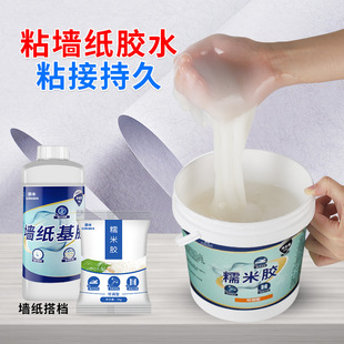 Ŵ���z�N���������zˮ���b���û�Ĥ�ڼ���ճ�������{�����N߅���a