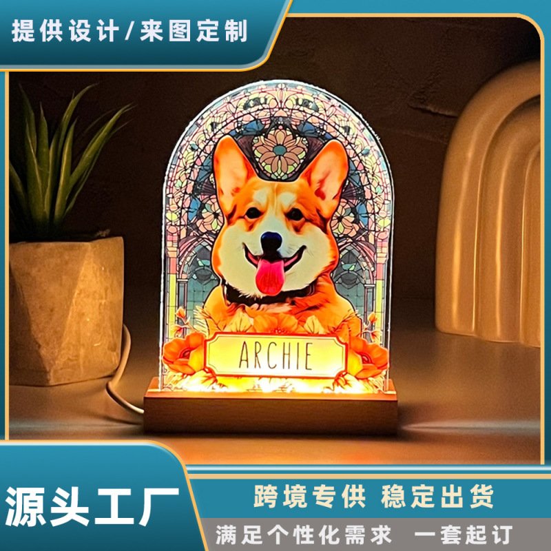 One Piece Minimum Order Customized Acrylic Colorful Light-Catching Night Light Personalized Bedroom Decoration Luminous Sign Pet Gift