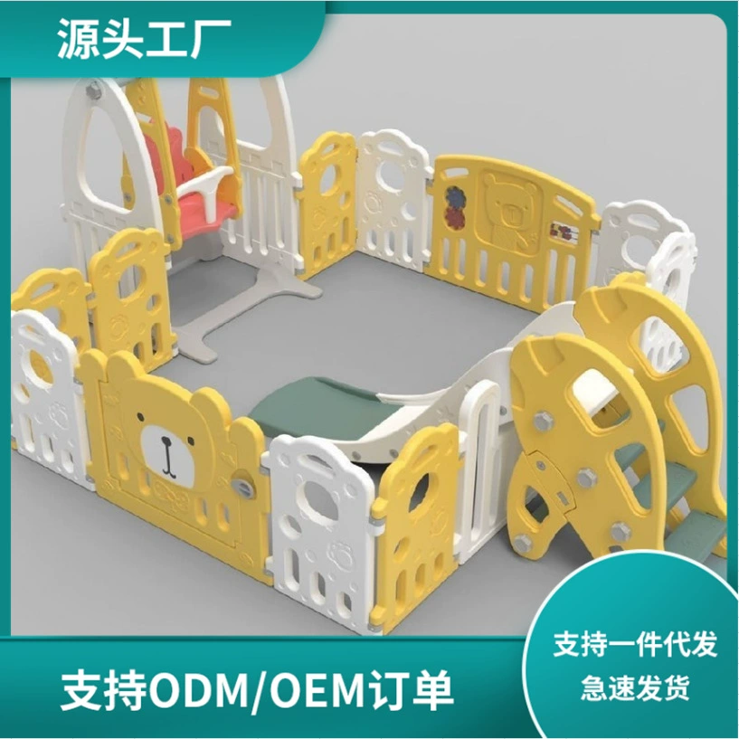 Детский игровой забор Детский Крытый домашний игровой коврик для ползания Детская безопасность Защитный пол для малышей