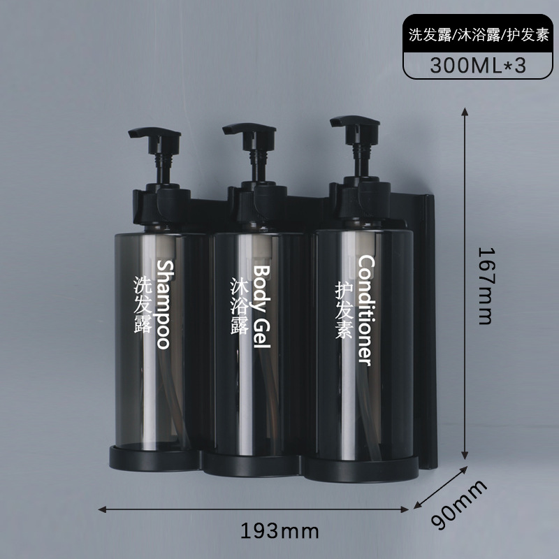 Botella de champú transfronterizo, botella de jabón sin perforación, botella de jabón, botella de desinfectante para manos, suministros hoteleros
