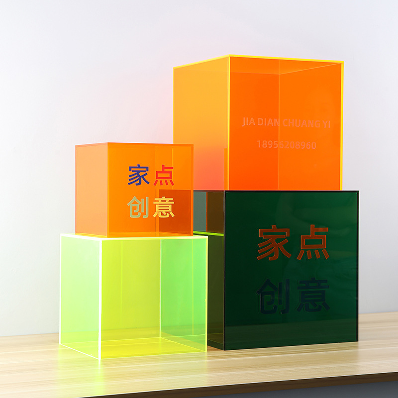 厂家定制加工彩色透明亚克力有机玻璃展示盒子手办片防尘无色收纳