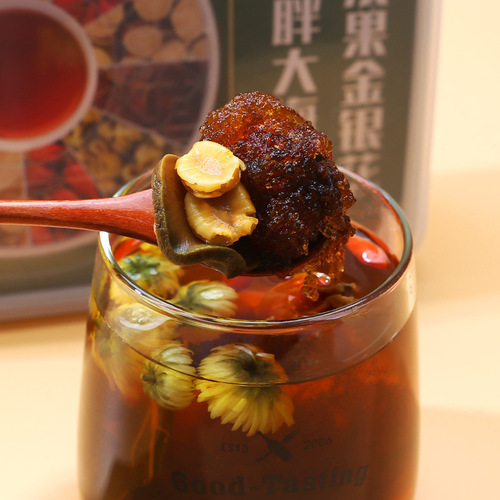 Moisturizing throat health-preserving alternative tea Luo Han Guo Honeysuckle Fat Sea Small Can Tea 30 cans 450g autumn and winter health tea