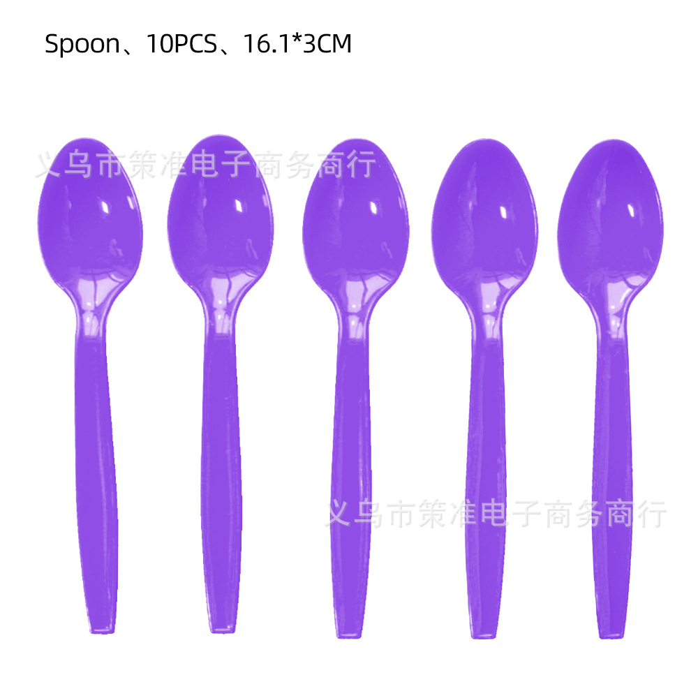 紫色-勺.jpg