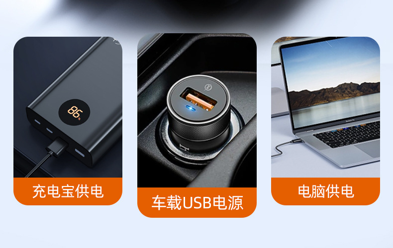 Car Air Pump, Portable Smart Wireless Digital Display Inflator, Multi-Functional Tire Emergency Car Air Pump